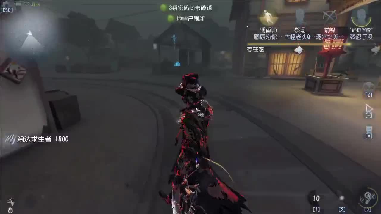 快乐的小伙子 第7段