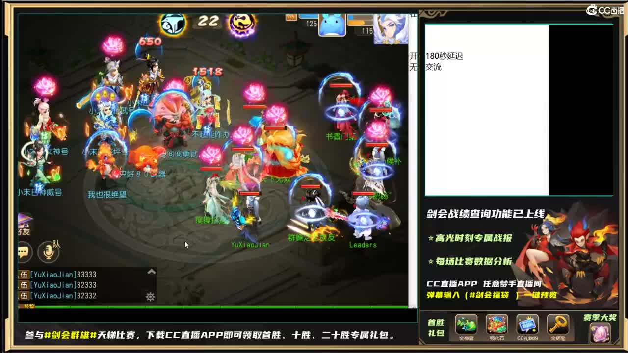 剑会了~~~~ 第8段