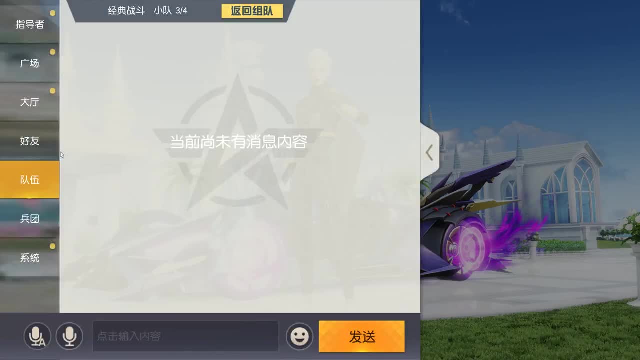 有 厨艺展示希 第4段