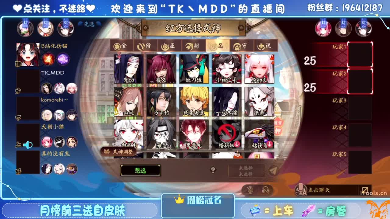 怪我太平庸 第1段