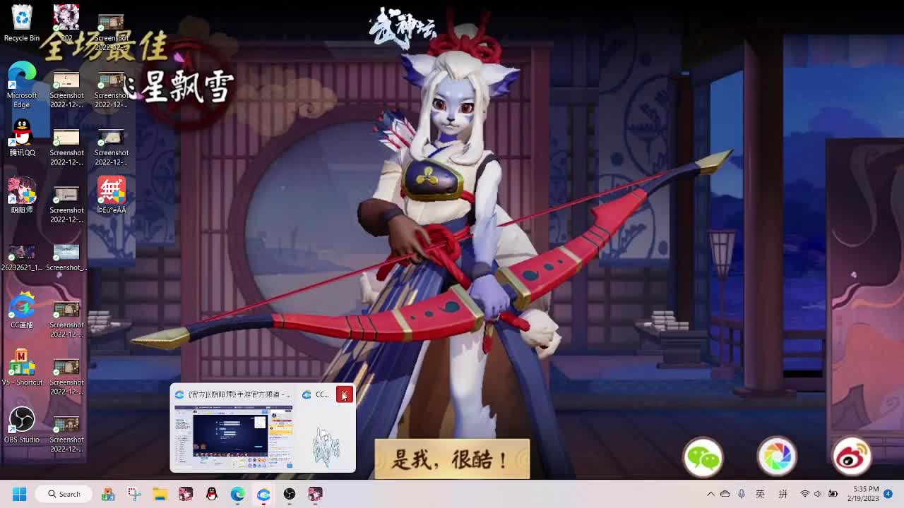 d 第10段