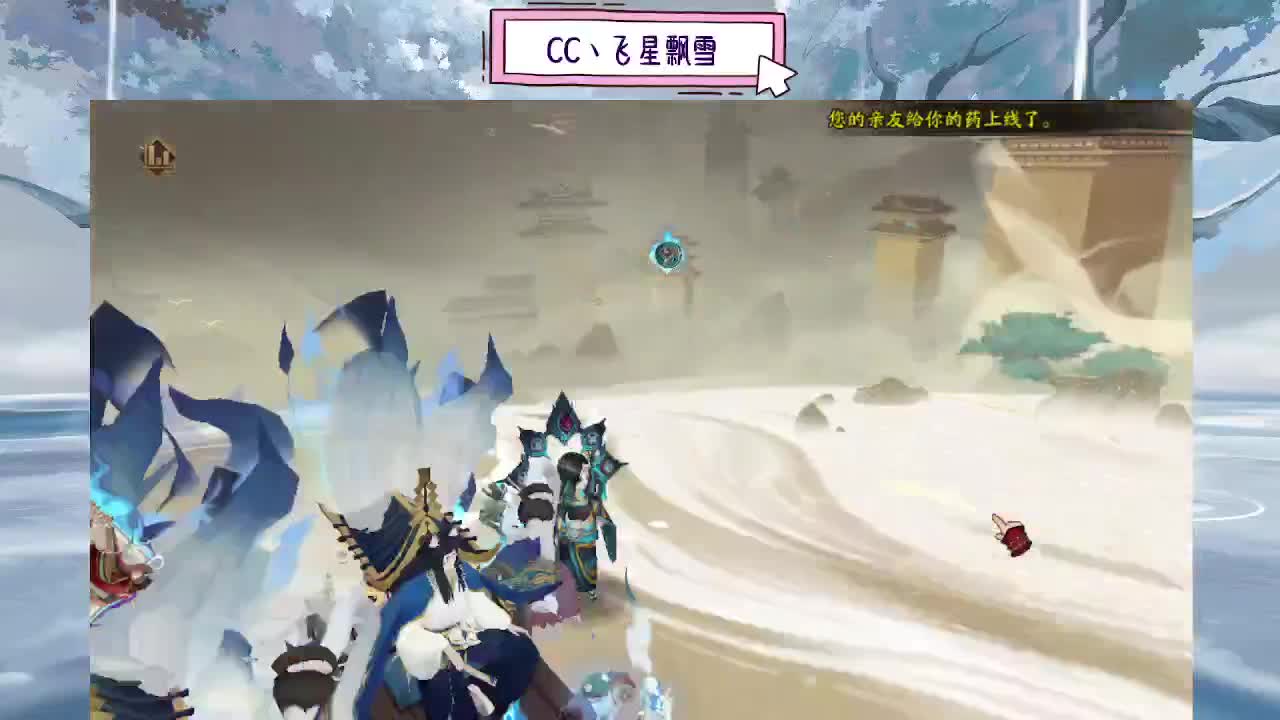 d 第11段