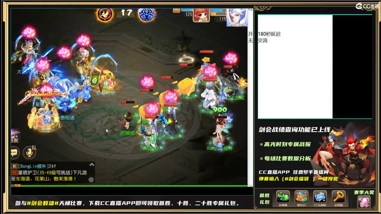 剑会了~~~~ 第1段