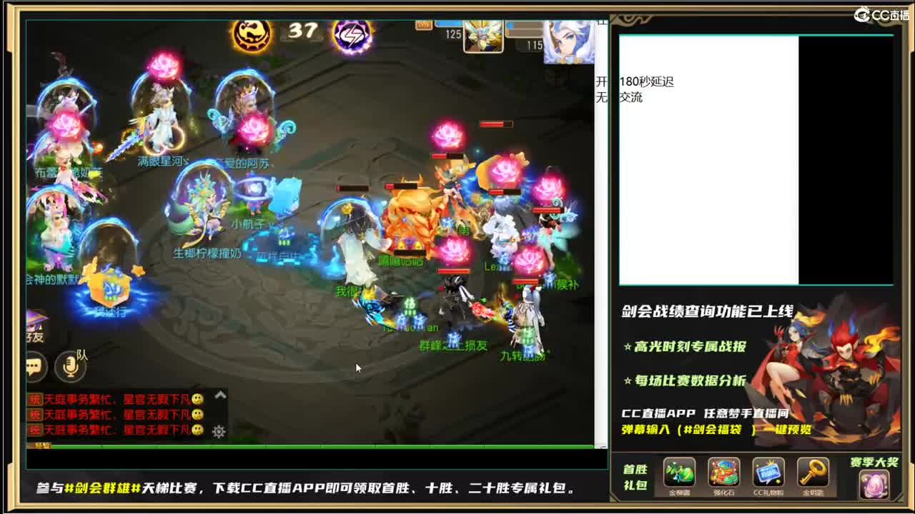 剑会了~~~~ 第2段