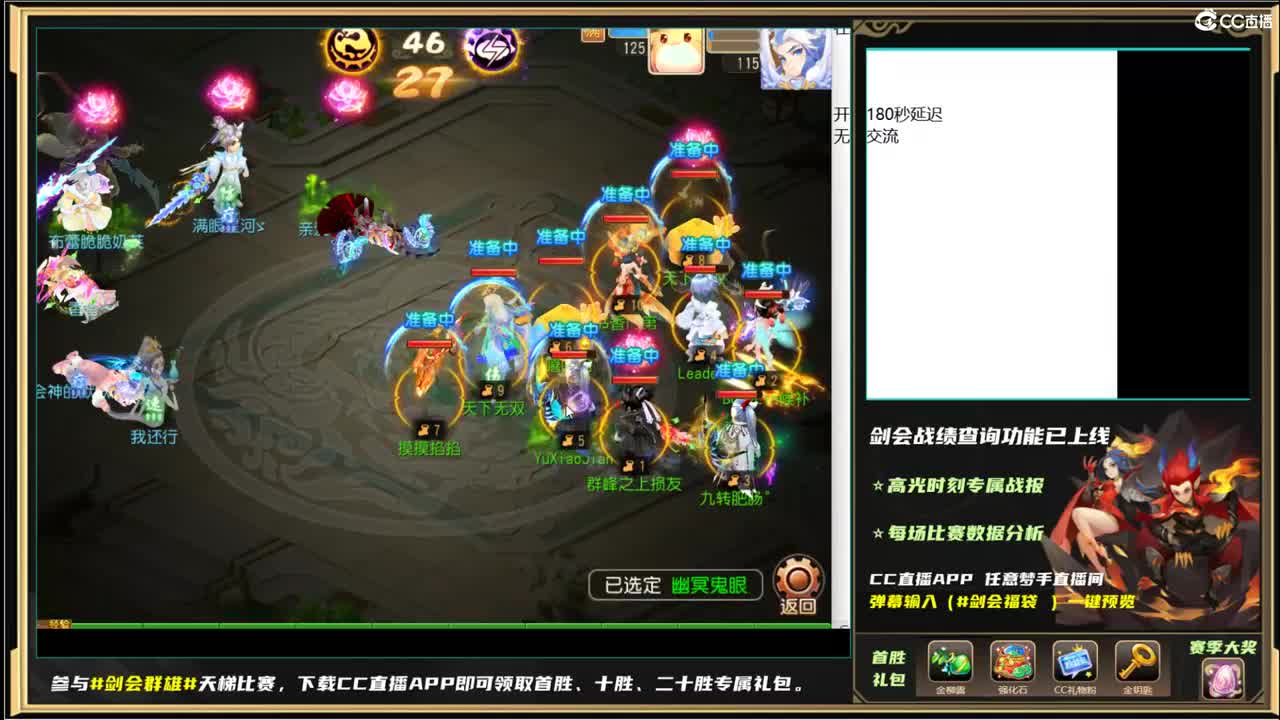 剑会了~~~~ 第3段