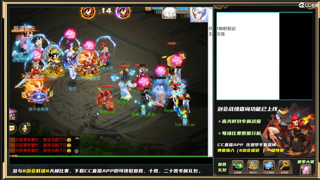 剑会了~~~~ 第4段