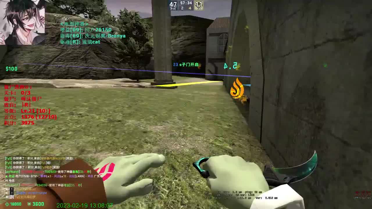 新的一天开始了 第4段