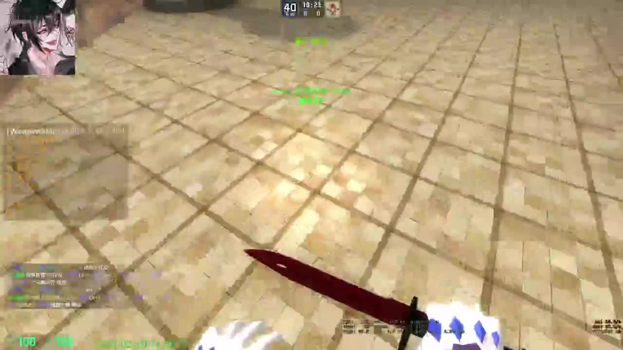 新的一天开始了 第8段