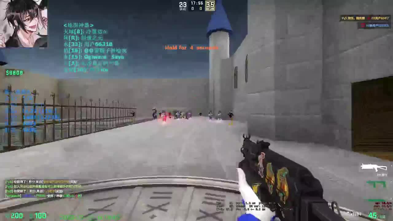 新的一天开始了 第11段