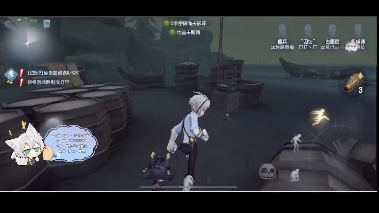 输赢是常态 第4段