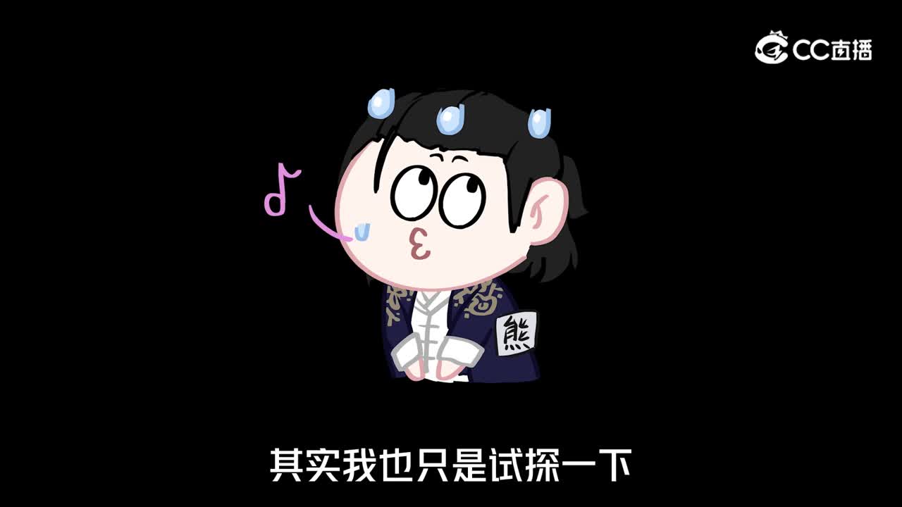 明日之后【我们的故事】宦旭上集