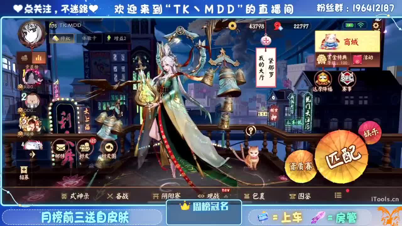 怪我太平庸 第1段