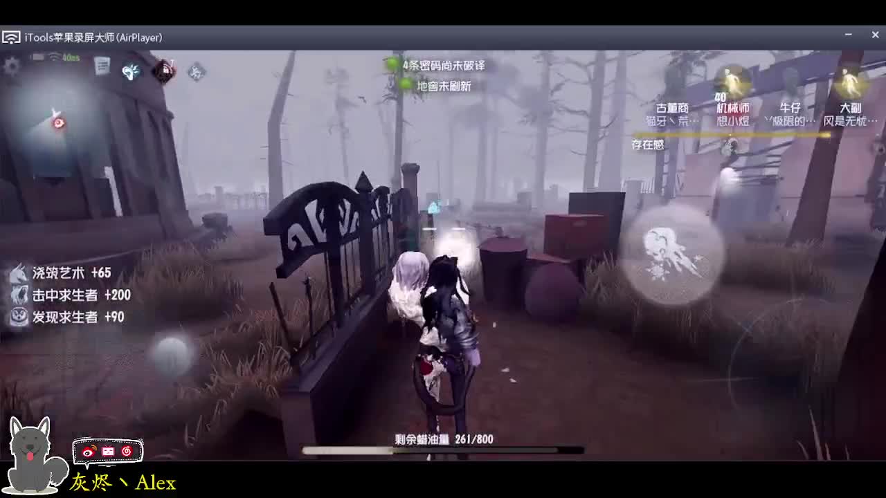 明天拍摄。。 第1段
