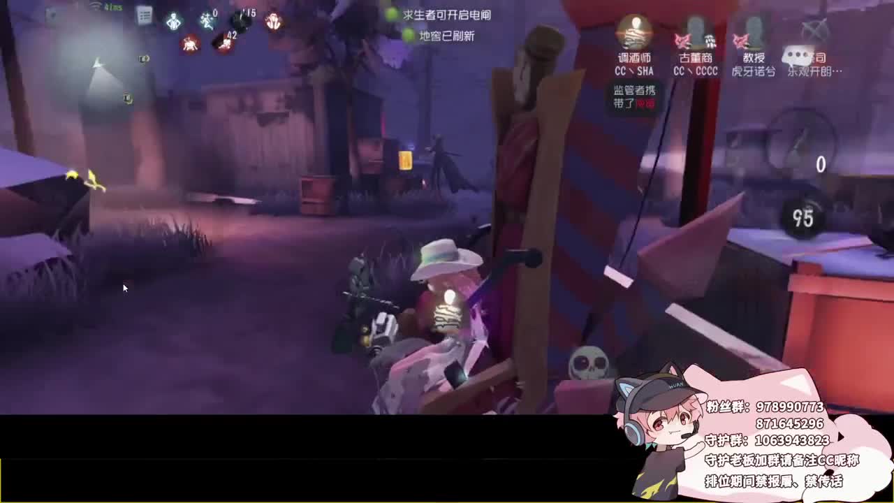 快乐的小伙子 第5段
