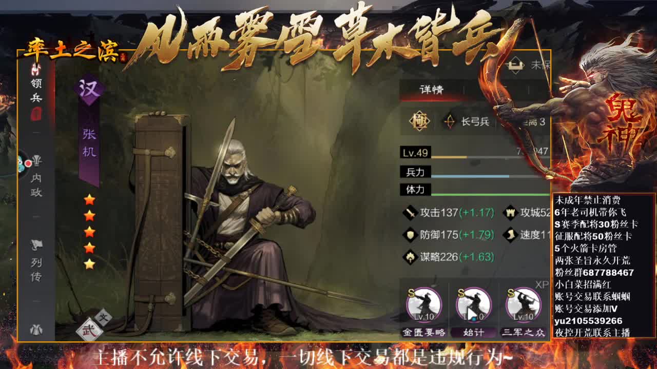 型感五月在线挨打~ 第1段