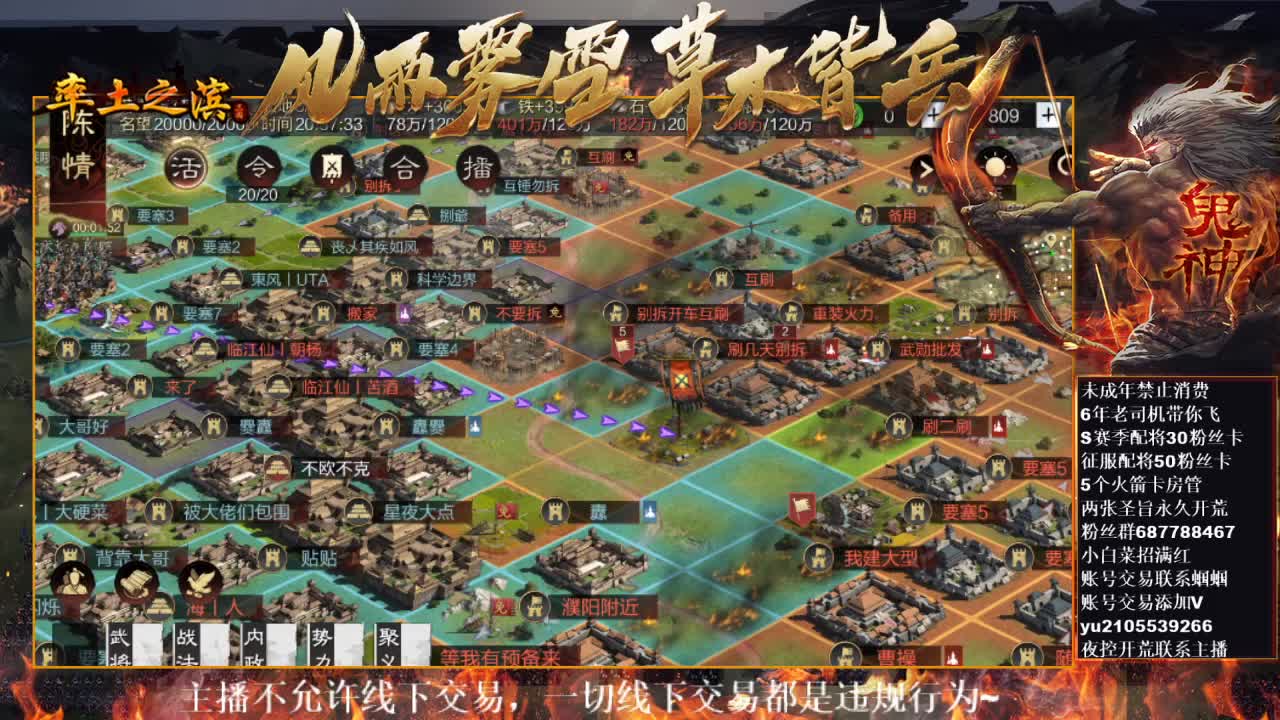 型感五月在线挨打~ 第2段