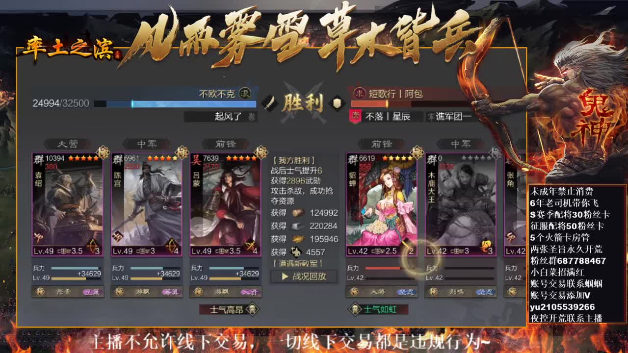 型感五月在线挨打~ 第3段