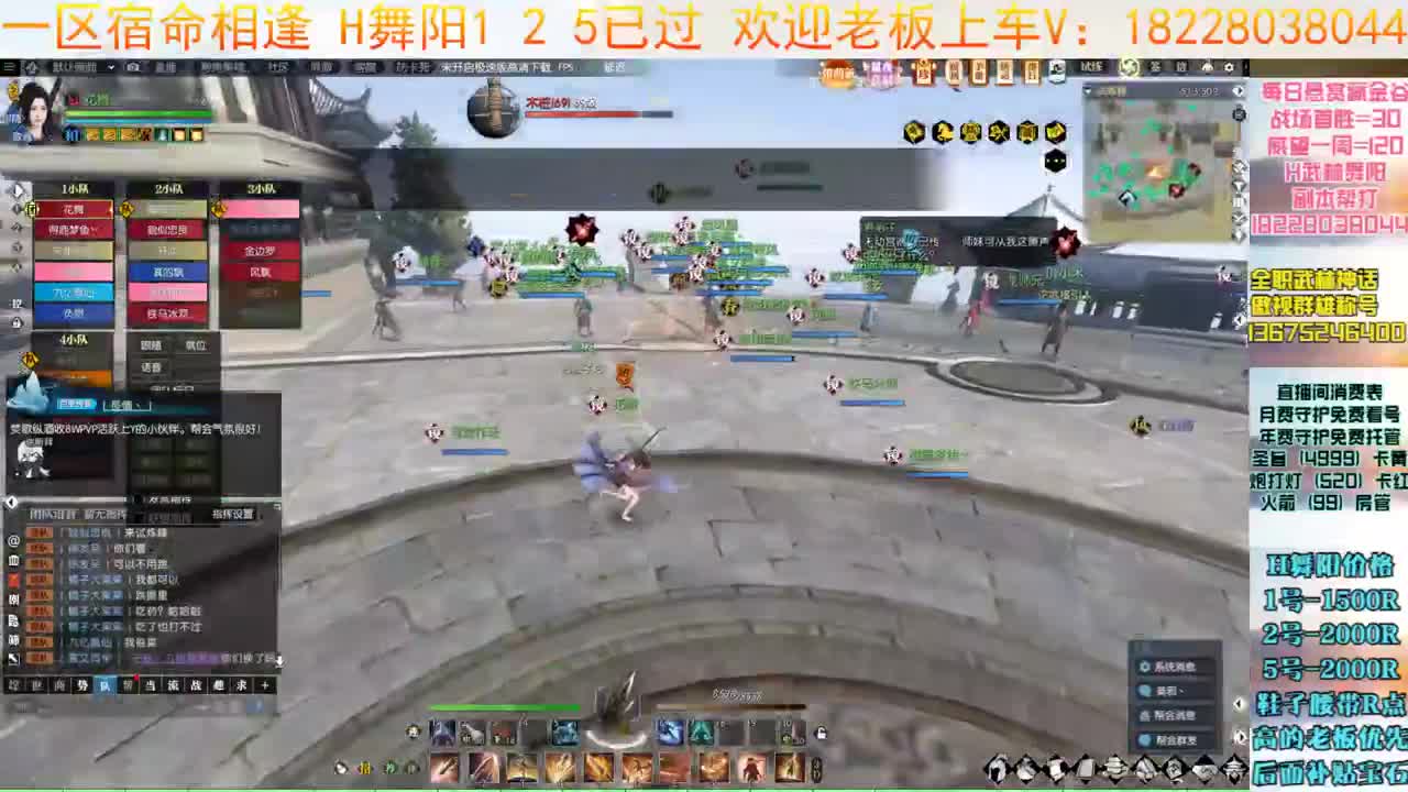 一周又过去啦 第12段