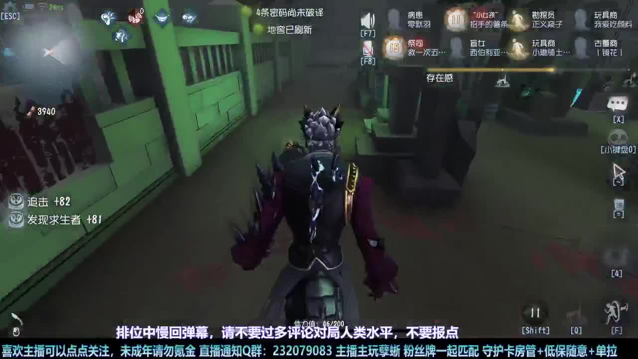 【白宵】=-=在下大饿人，给大家送饭来了 第2段