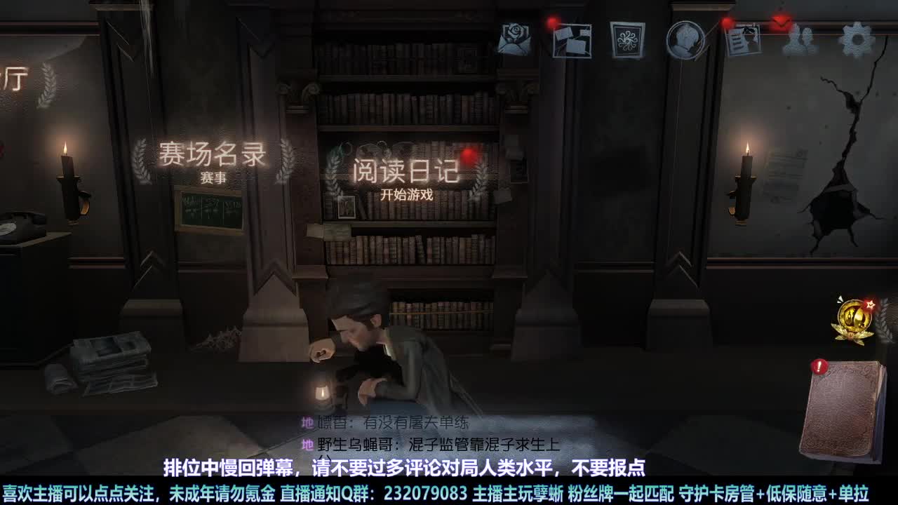 【白宵】=-=在下大饿人，给大家送饭来了 第3段