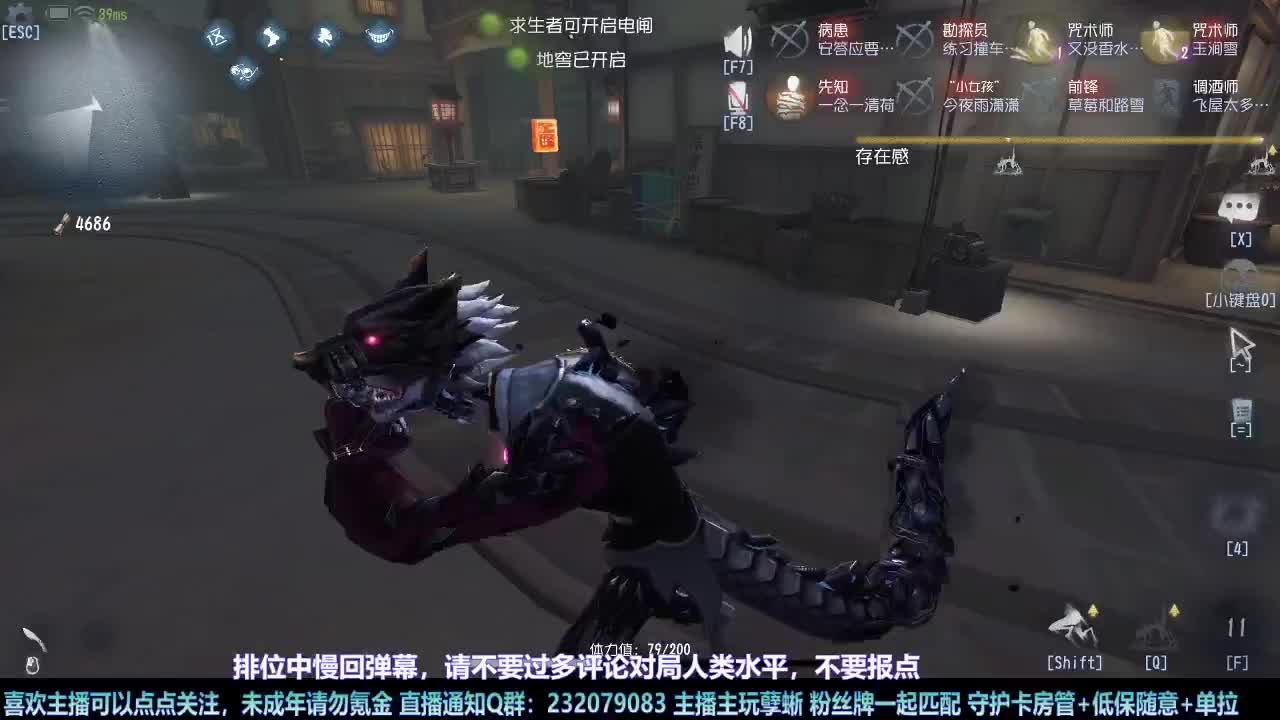 【白宵】=-=在下大饿人，给大家送饭来了 第5段