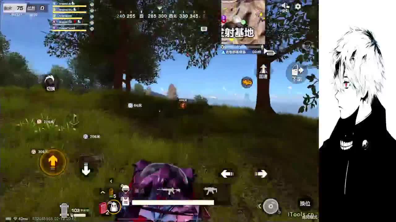 想睡个好觉 第1段