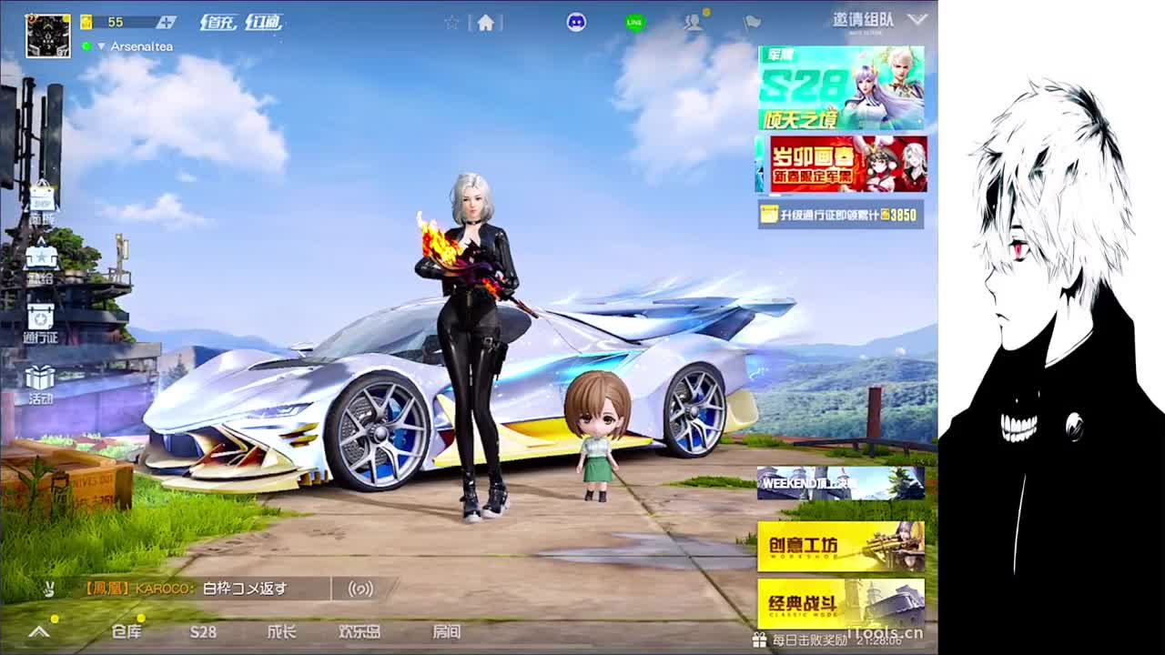 想睡个好觉 第2段