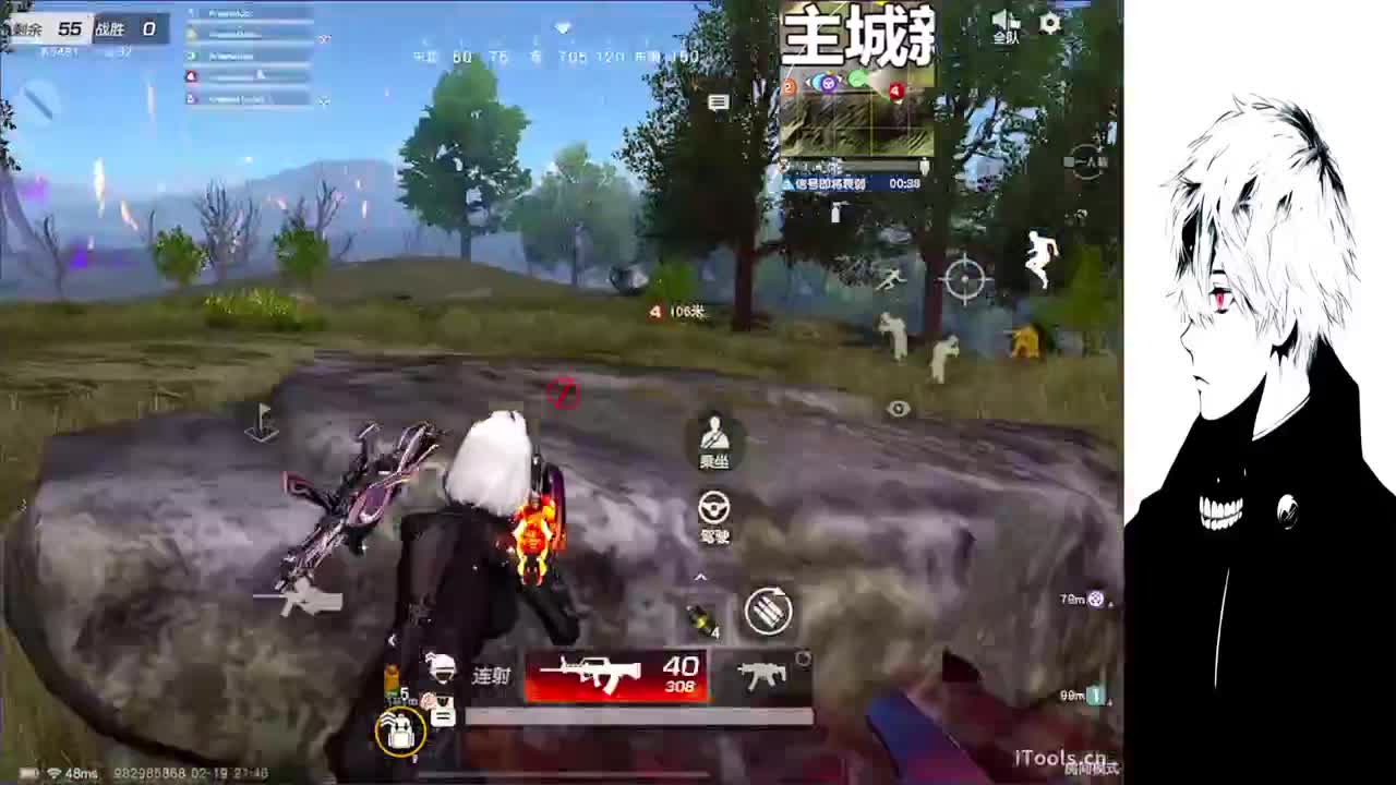 想睡个好觉 第4段