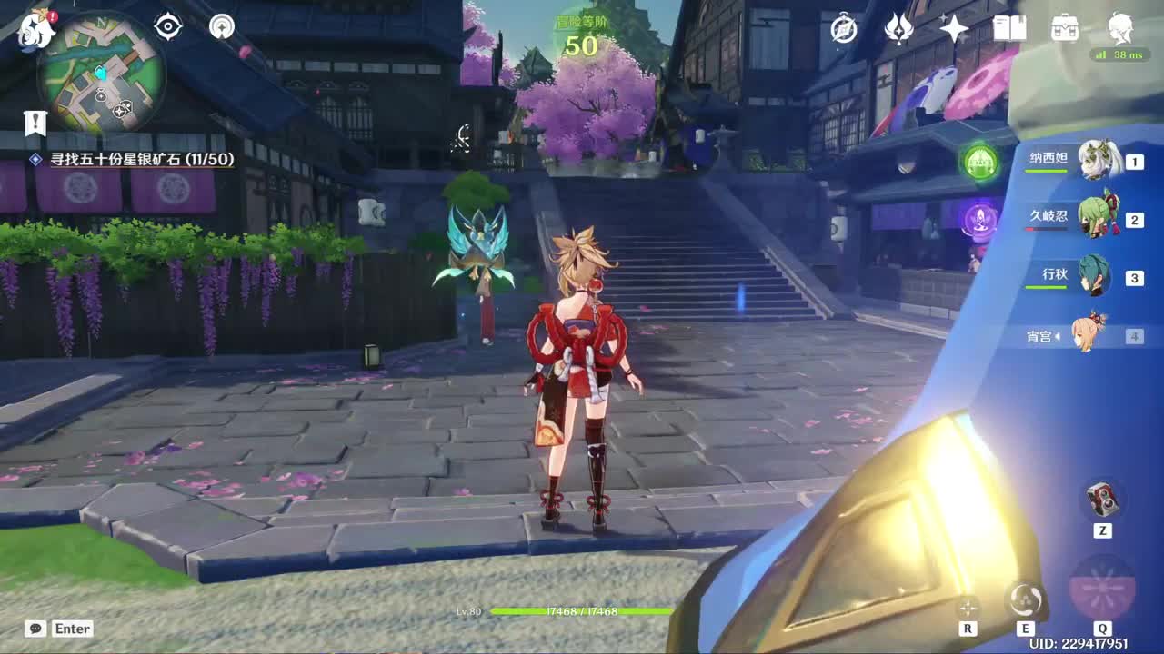 好好播 好好活 越努力 越幸运~ 第5段