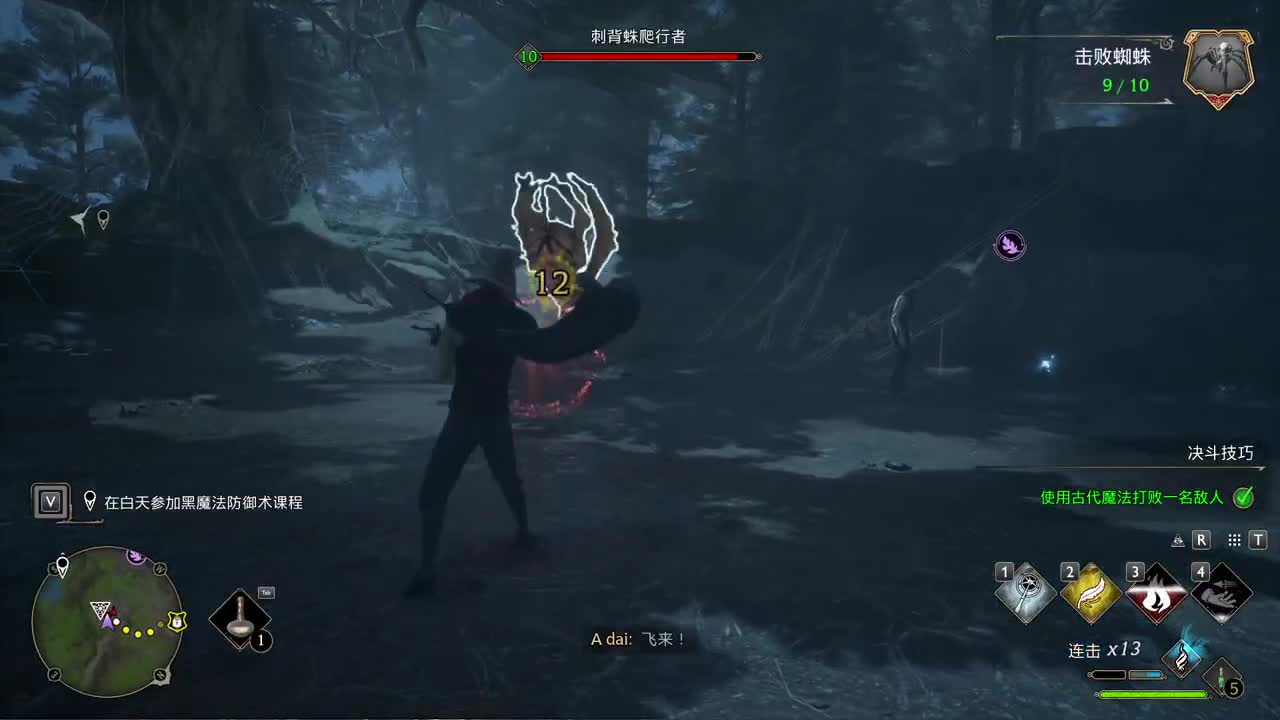 好好播 好好活 越努力 越幸运~ 第9段