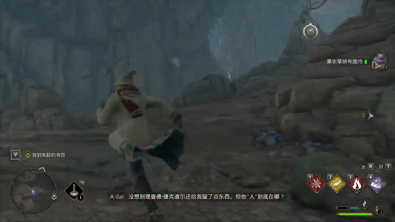 好好播 好好活 越努力 越幸运~ 第11段