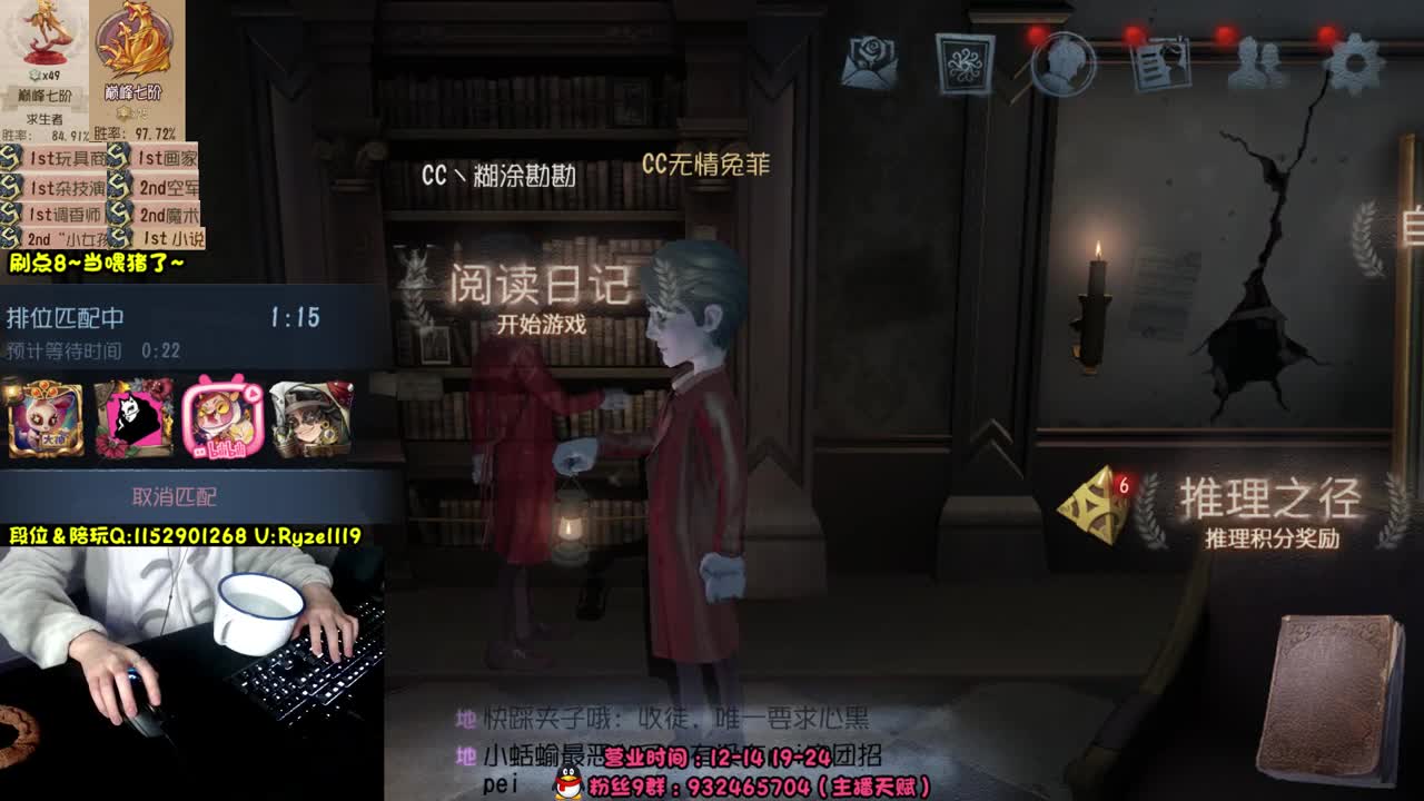 《48岁离亿带俩娃》 第2段