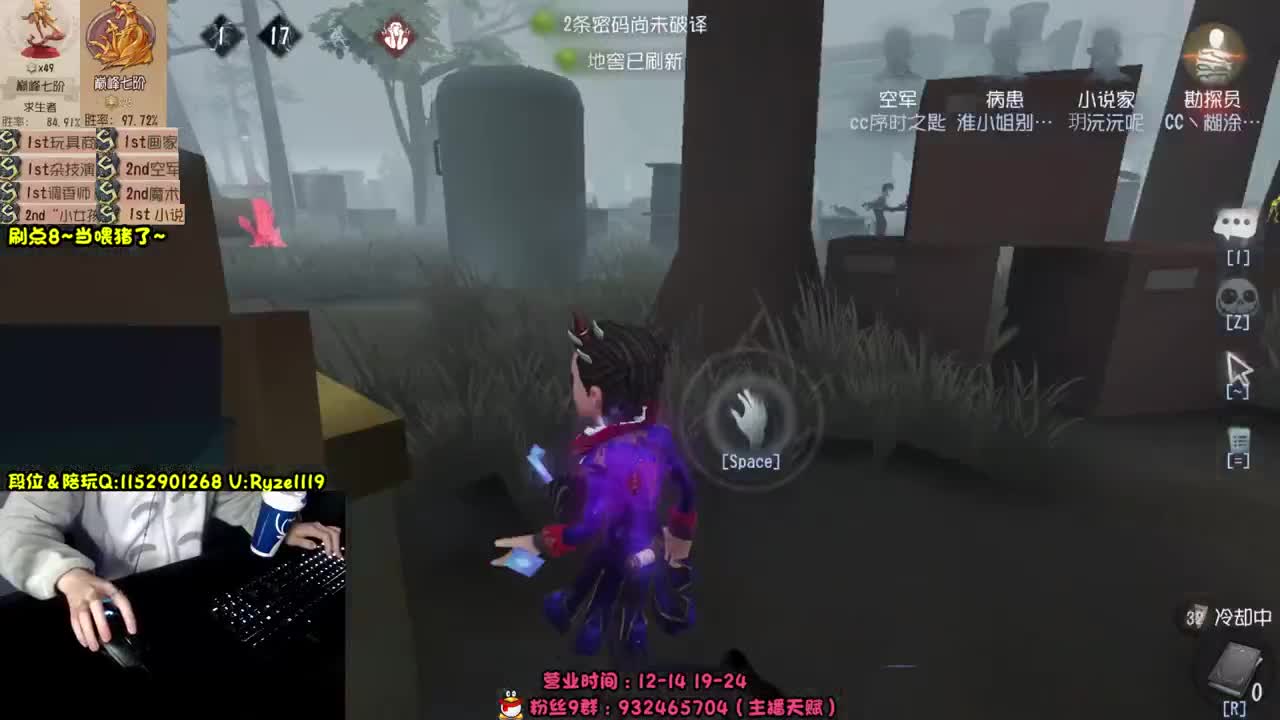 《48岁离亿带俩娃》 第4段