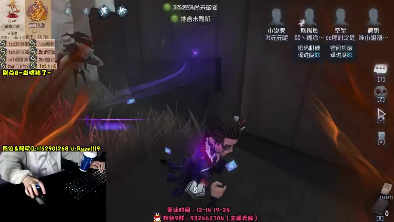 《48岁离亿带俩娃》 第5段