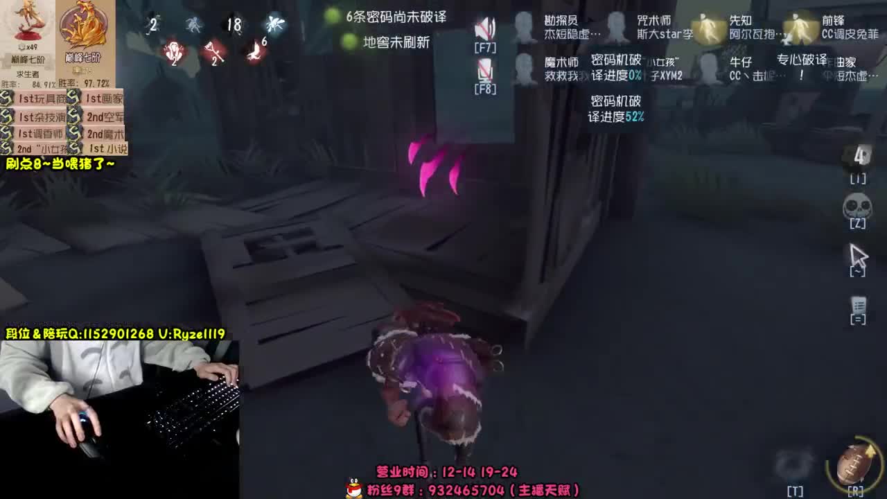 《48岁离亿带俩娃》 第7段