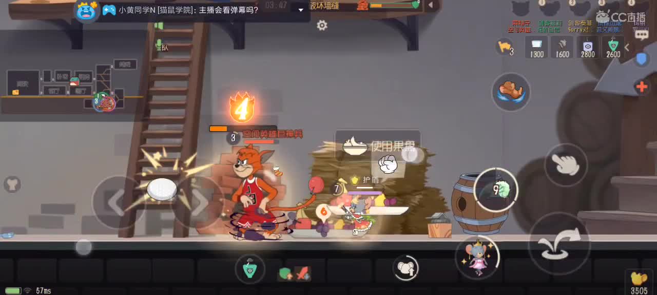 。。。。 第1段