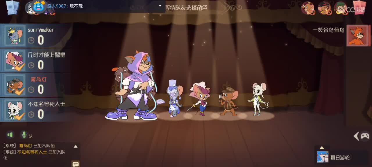 。。。。 第2段