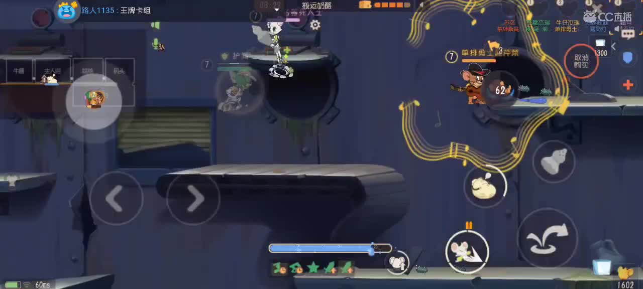 。。。。 第3段