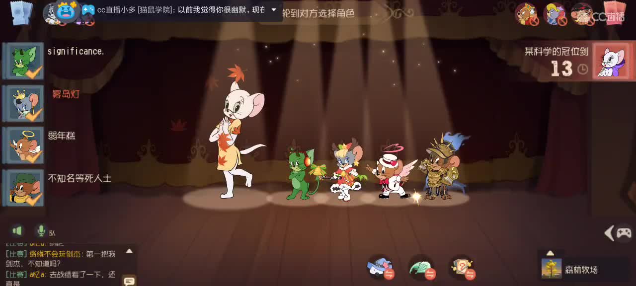 。。。。 第4段