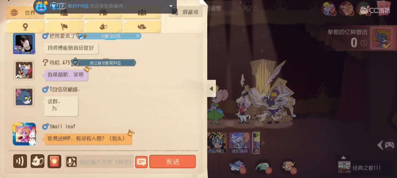 。。。。 第5段