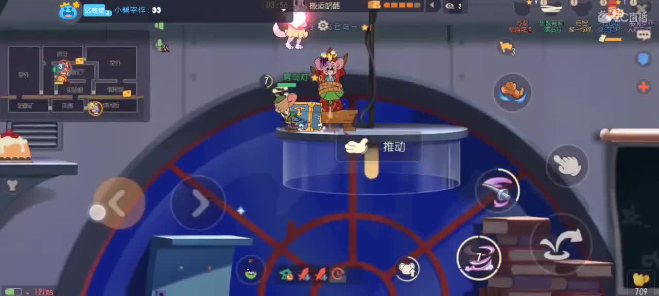 。。。。 第8段