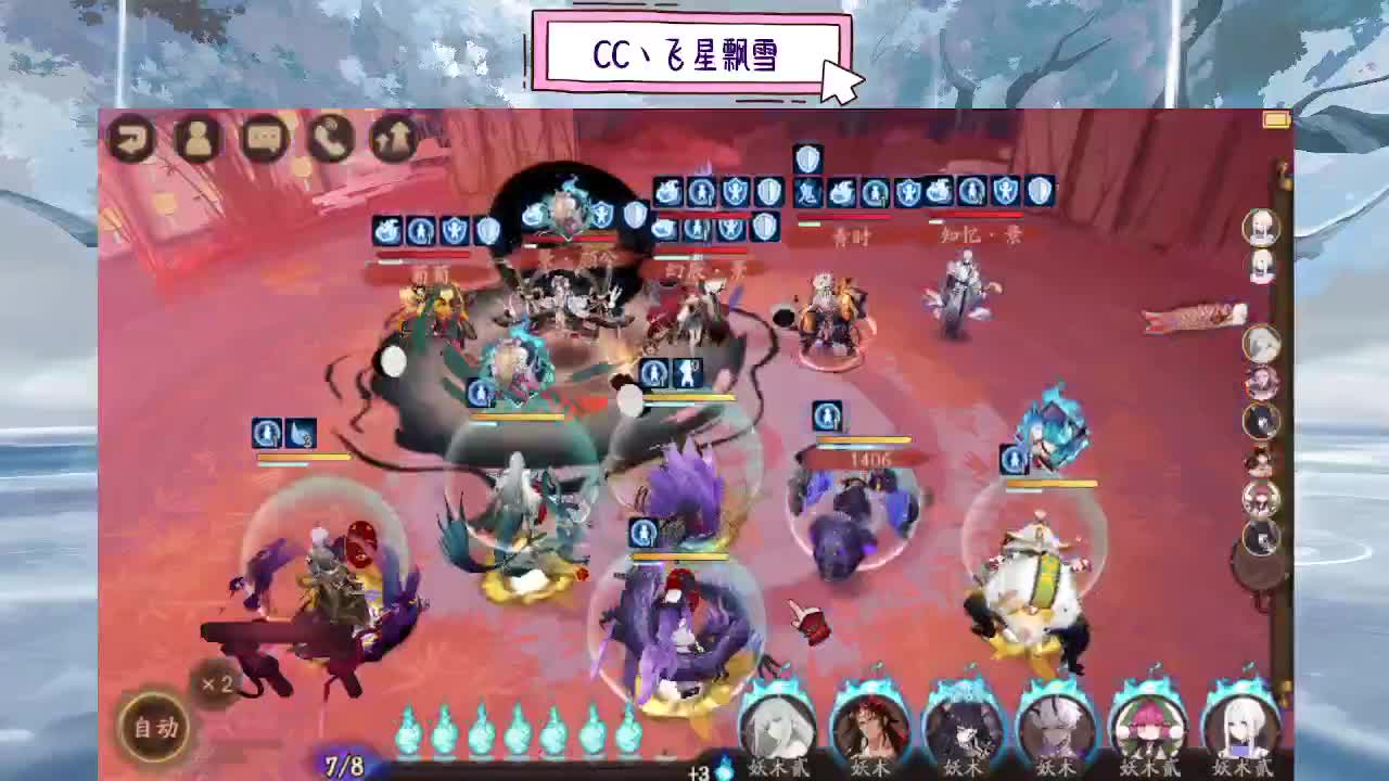d 第1段