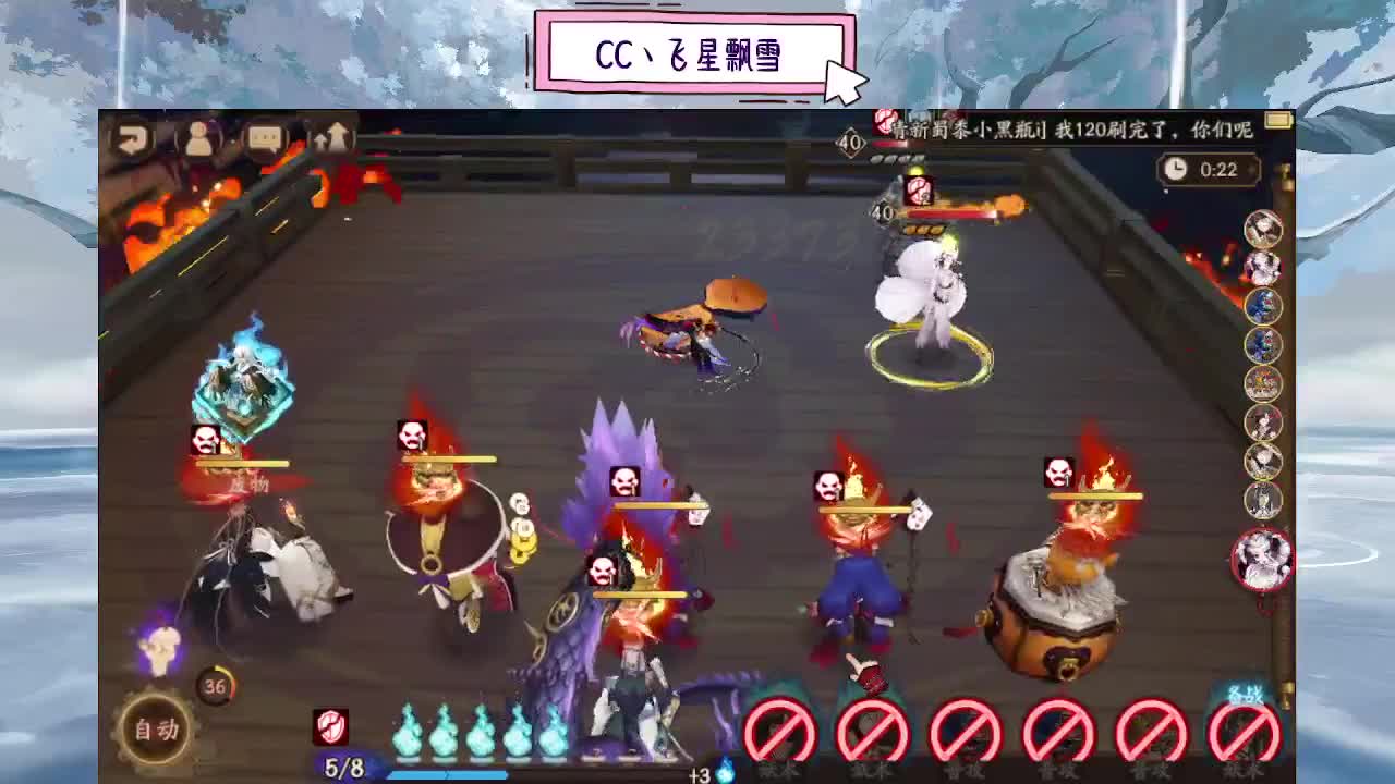 d 第6段