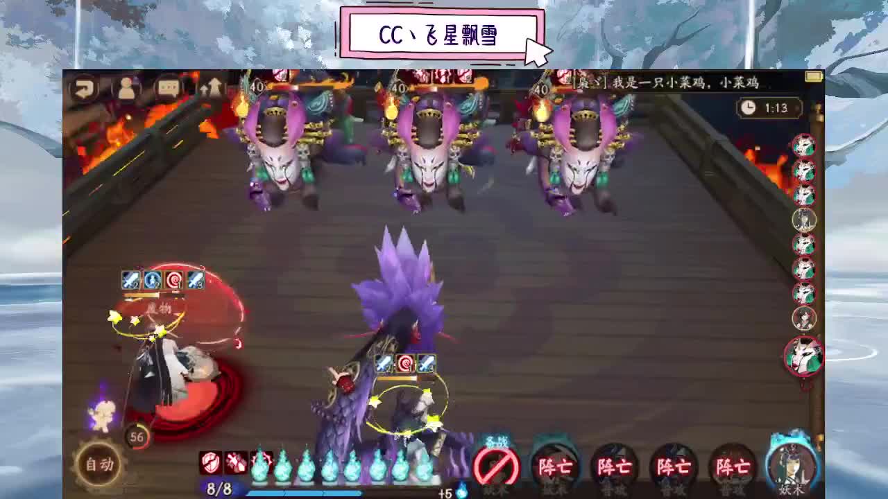 d 第7段
