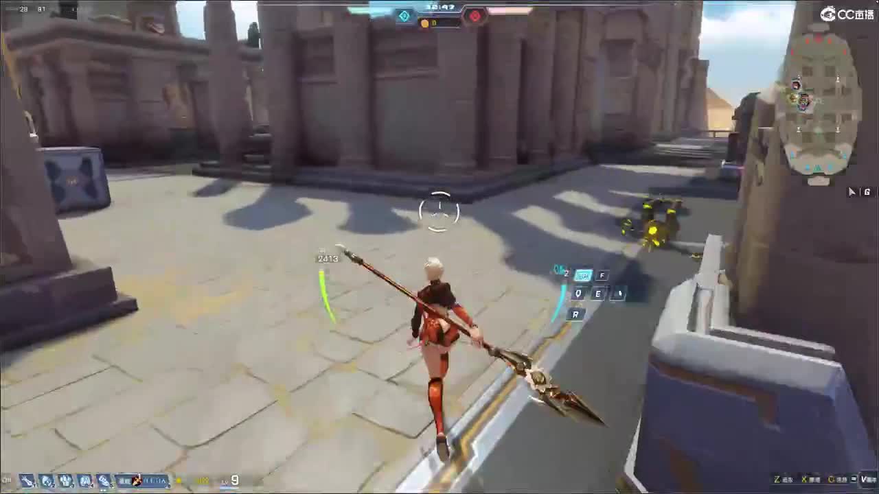 无尽战区 第3段