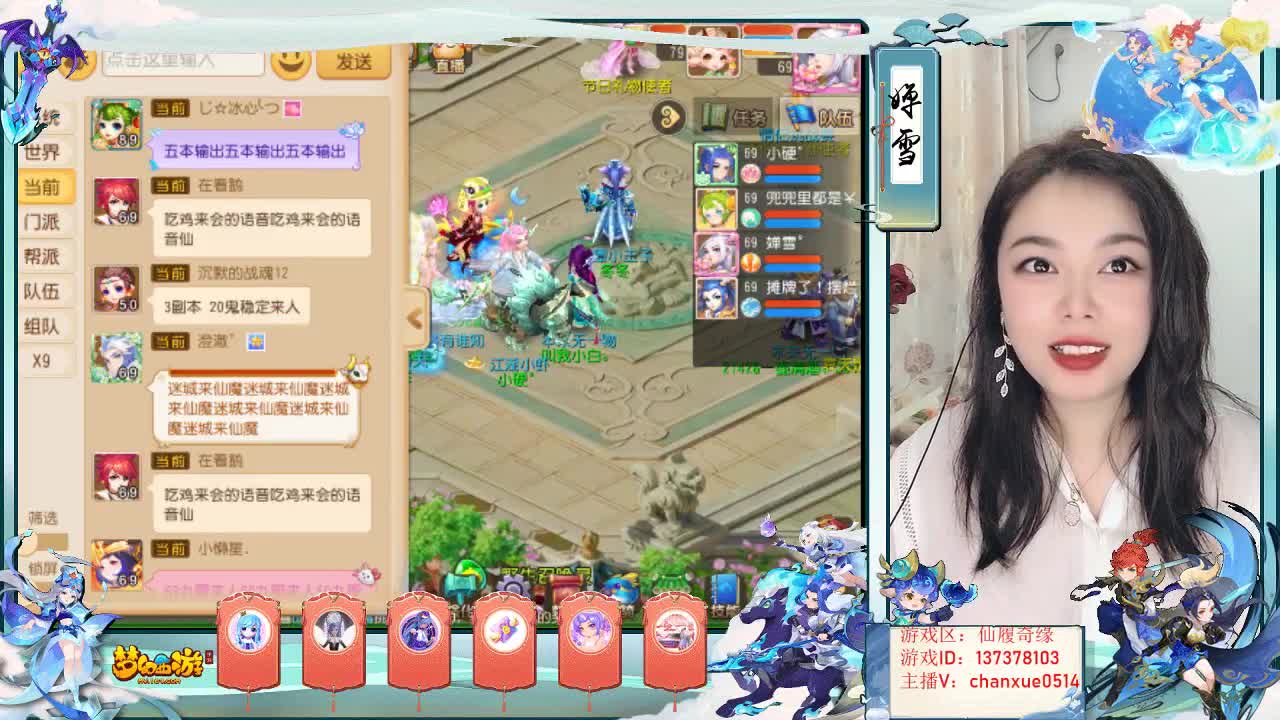 玩个几率，猜猜出蓝胖子还是黄胖子 第1段