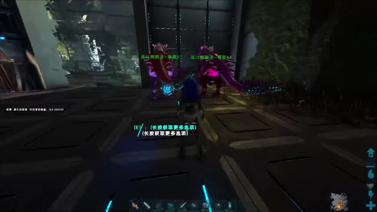 蛋贩子上路~ 第1段