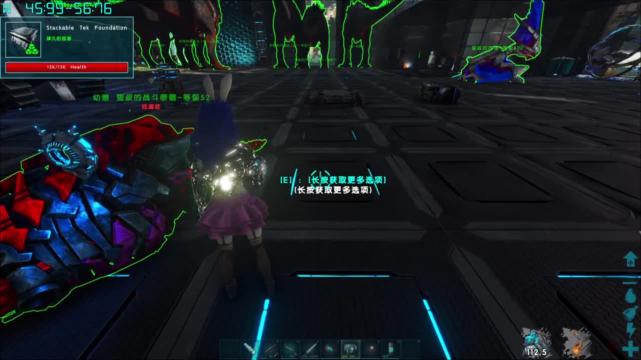 蛋贩子上路~ 第3段