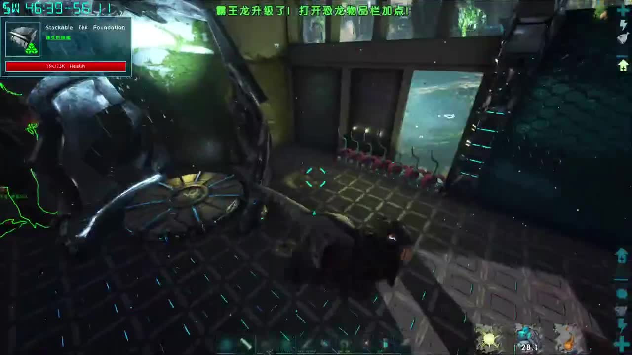 蛋贩子上路~ 第7段