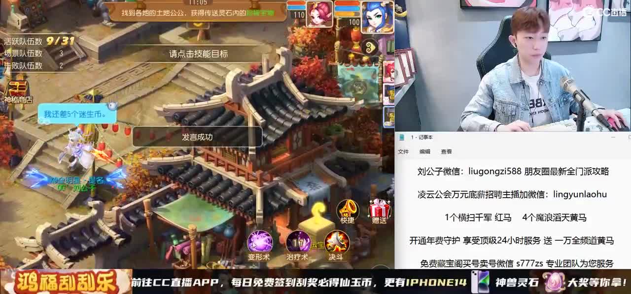 免费接所有资源  激情冲冲冲 第3段